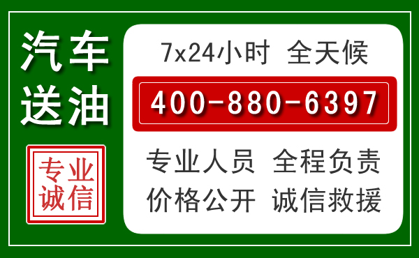 兴隆拖车救援发展新趋势：北斗导航系统加持下的拖车救援特点